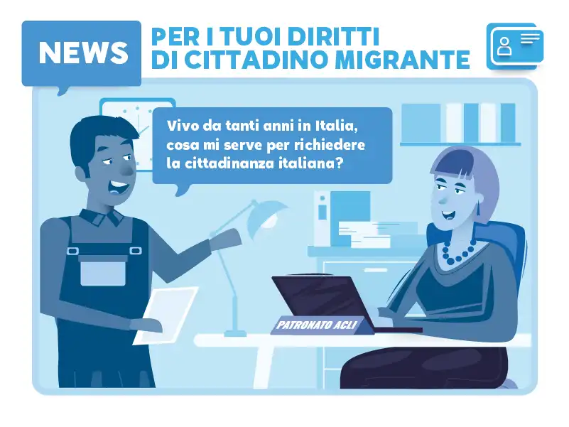 NEWS - cittadinanza_patronato_acli_bologna